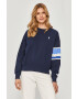 Polo Ralph Lauren Суичър - Pepit.bg