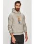 Polo Ralph Lauren Суичър - Pepit.bg
