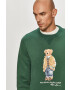 Polo Ralph Lauren Суичър - Pepit.bg