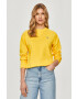 Polo Ralph Lauren Суичър - Pepit.bg