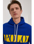 Polo Ralph Lauren Суичър мъжки с принт - Pepit.bg