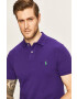 Polo Ralph Lauren Тениска с яка - Pepit.bg