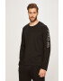Polo Ralph Lauren Топ за спане - Pepit.bg
