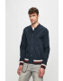 Premium by Jack&Jones Бомбер яке - Pepit.bg