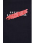 Premium by Jack&Jones Памучна тениска - Pepit.bg