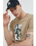 Premium by Jack&Jones Памучна тениска - Pepit.bg