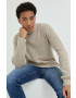 Premium by Jack&Jones Пуловер с вълна Rich - Pepit.bg