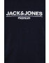 Premium by Jack&Jones Суичър - Pepit.bg