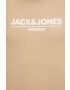 Premium by Jack&Jones Суичър - Pepit.bg