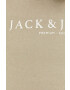 Premium by Jack&Jones Суичър - Pepit.bg