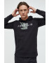 Premium by Jack&Jones Суичър - Pepit.bg