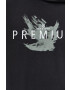 Premium by Jack&Jones Суичър - Pepit.bg