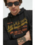 Premium by Jack&Jones Суичър в черно с качулка с принт - Pepit.bg