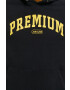 Premium by Jack&Jones Суичър в черно с качулка с принт - Pepit.bg