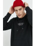 Premium by Jack&Jones Суичър Archie - Pepit.bg