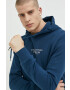 Premium by Jack&Jones Суичър Archie - Pepit.bg