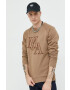 Premium by Jack&Jones Суичър Noel в кафяво с апликация - Pepit.bg