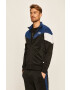 Produkt by Jack & Jones Блуза - Pepit.bg