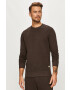 Produkt by Jack & Jones Суичър - Pepit.bg