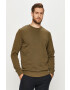 Produkt by Jack & Jones Суичър - Pepit.bg