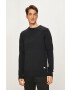 Produkt by Jack & Jones Jack & Jones - Пуловер - Pepit.bg
