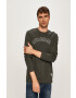 Produkt by Jack & Jones Суичър - Pepit.bg