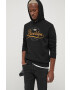 Produkt by Jack & Jones Суичър - Pepit.bg