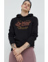 Produkt by Jack & Jones Суичър - Pepit.bg
