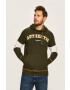 Produkt by Jack & Jones Суичър - Pepit.bg