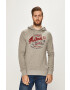 Produkt by Jack & Jones Суичър - Pepit.bg