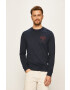 Produkt by Jack & Jones Суичър - Pepit.bg