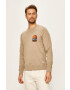 Produkt by Jack & Jones Суичър - Pepit.bg