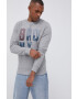 Produkt by Jack & Jones Суичър - Pepit.bg