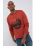 Produkt by Jack & Jones Суичър - Pepit.bg
