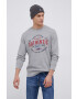 Produkt by Jack & Jones Суичър - Pepit.bg