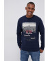 Produkt by Jack & Jones Суичър - Pepit.bg