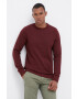 Produkt by Jack & Jones Суичър - Pepit.bg