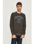 Produkt by Jack & Jones Суичър - Pepit.bg