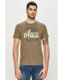 Produkt by Jack & Jones Тениска - Pepit.bg