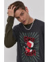 Produkt by Jack & Jones Тениска - Pepit.bg