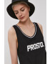 Prosto Топ - Pepit.bg