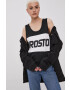 Prosto Топ - Pepit.bg