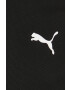 Puma Анцуг дамски в черно - Pepit.bg