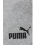 Puma Анцуг - Pepit.bg