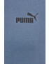 Puma Анцуг - Pepit.bg