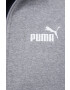 Puma Анцуг мъжки в сиво - Pepit.bg