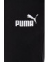 Puma Анцуг мъжки в сиво - Pepit.bg