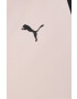 Puma Анцуг - Pepit.bg