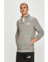 Puma Анцуг 585840 - Pepit.bg