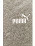 Puma Анцуг 585840 - Pepit.bg